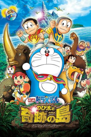 Doraemon: Nobita & Binh Đoàn Người Sắt - Đôi Cánh Thiên Thần