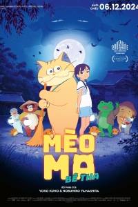 Mèo Ma Bê Tha